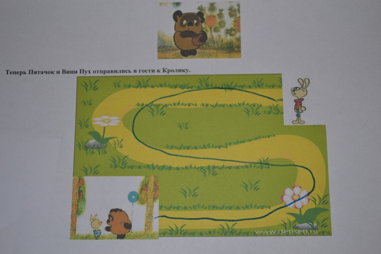 Ларец сказок. Винни-Пух.