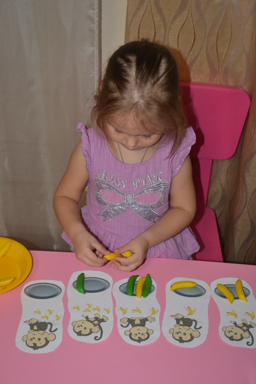 ТН - АФРИКА. День 1 Знакомство с материком + моторика