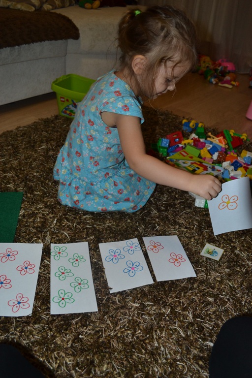 Тематичекий день