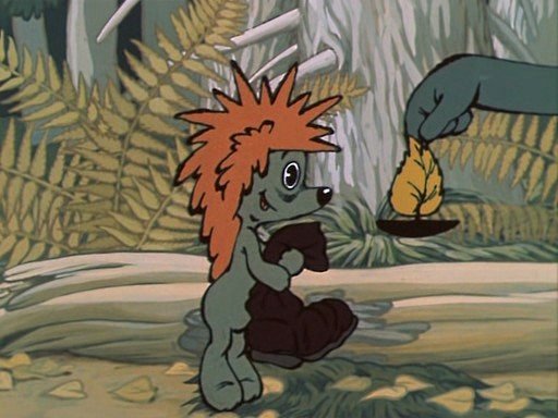 Ларец сказок. Осенние сказки.