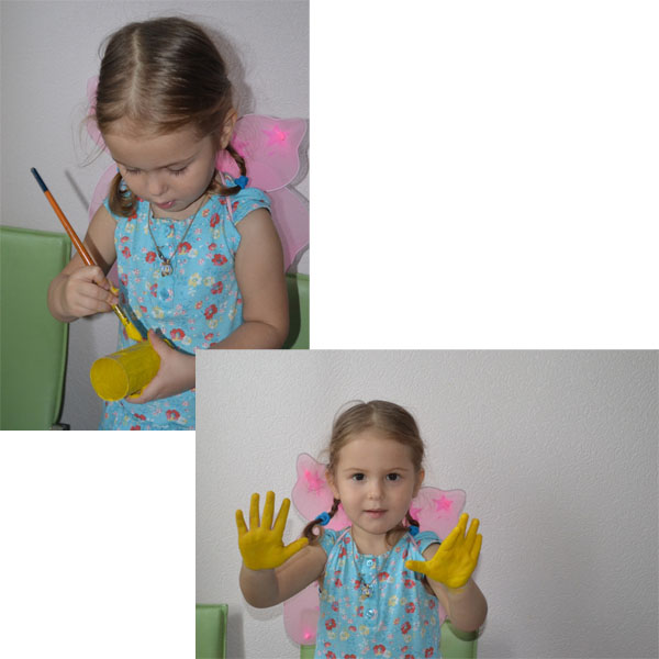 Тематичекий день