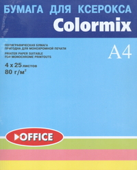 Первые открыточки