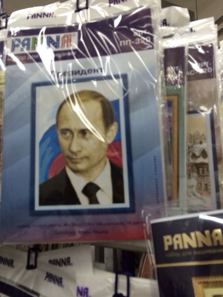 хобби .. помимо ПП и ДМ ))
