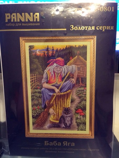 хобби .. помимо ПП и ДМ ))