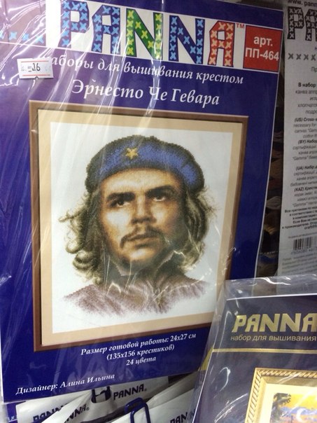 хобби .. помимо ПП и ДМ ))