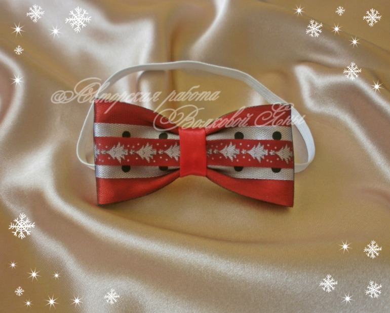 Для мальчиков