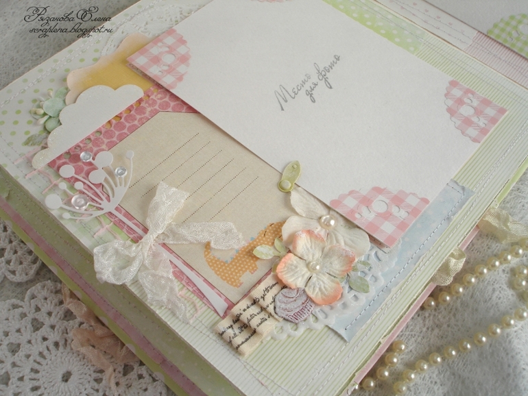 Альбом для девочки. Продается.