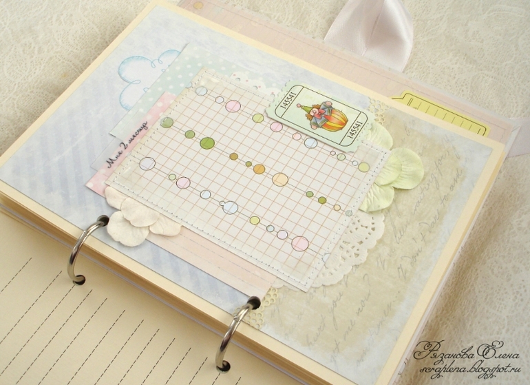 Блокнот для мамы малышки.