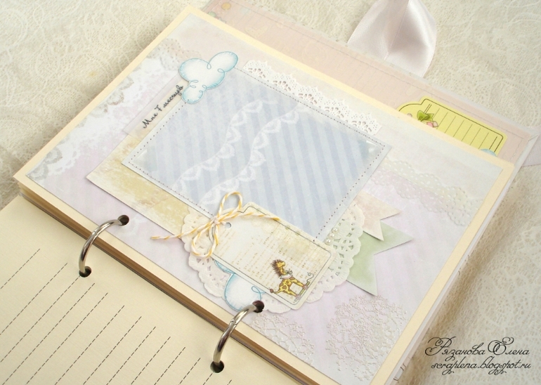 Блокнот для мамы малышки.