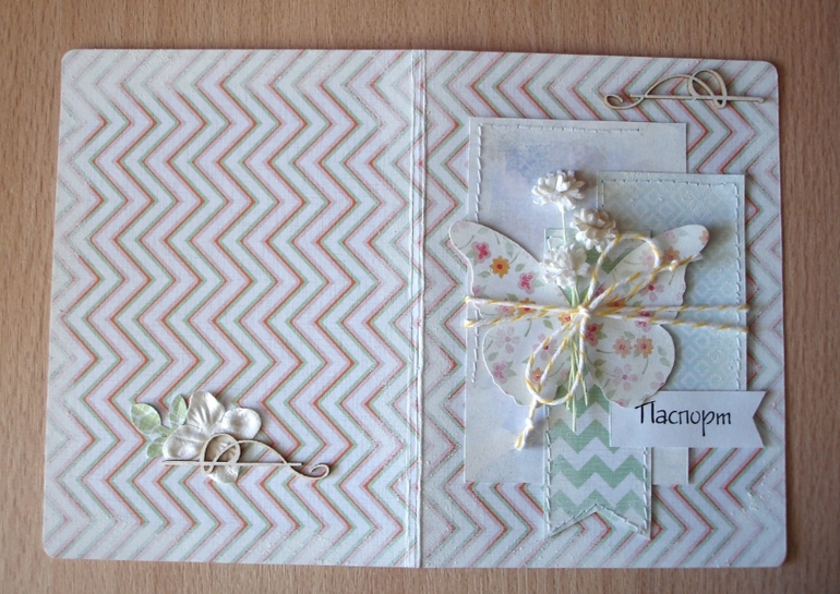 Обложки новые