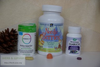 витамины Rainbow 50+, детские Nordic berries, самбука в таблетках