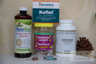 Perio wash, Colostrum и леденцы с манукой