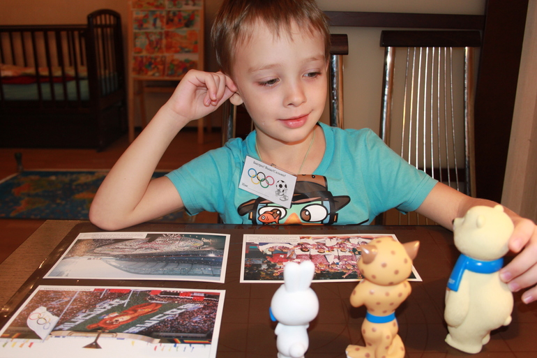 Олимпийские дни. Занятие №3. Мяч.