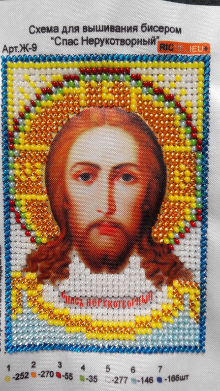 Плодотворный летний месяц.