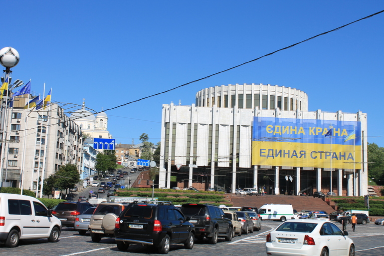 Киев сегодня. 22.05.2014