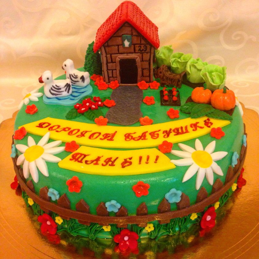 Картинка