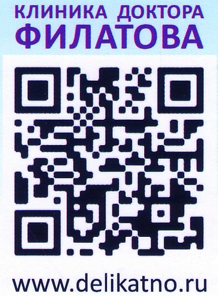http://delikatno.ru