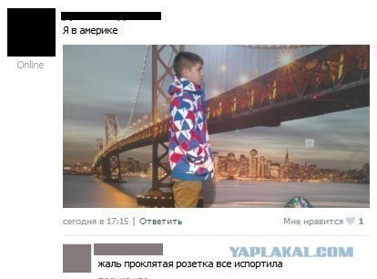 Смешные комментарии (для разгрузки)