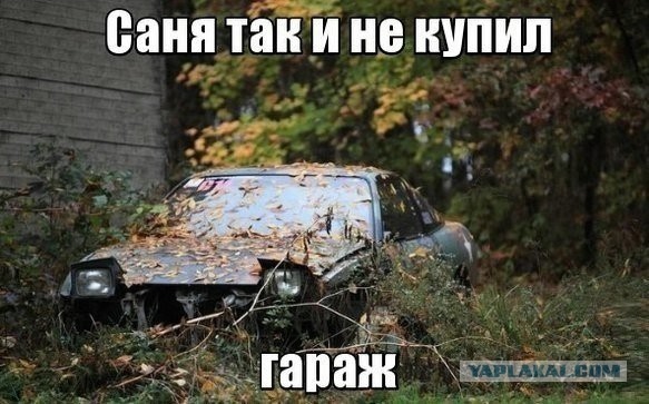 Смешные комментарии (для разгрузки)