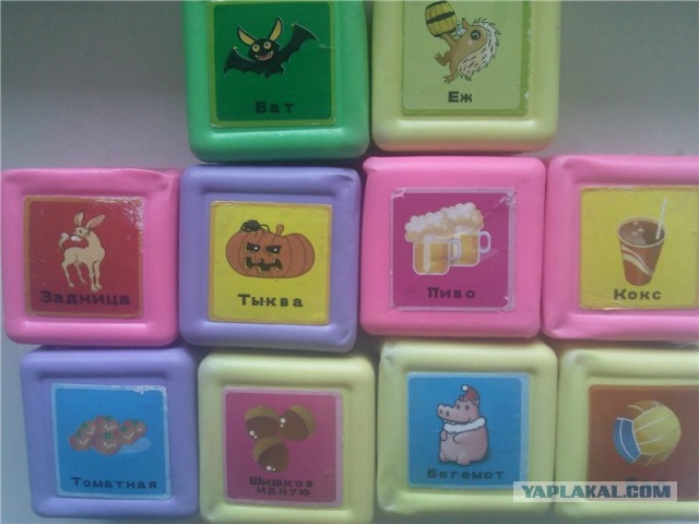 Просто картинки (без политики)