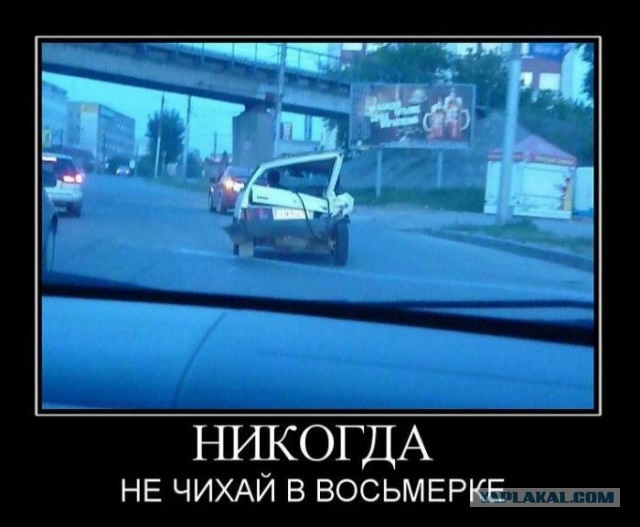 Смешные комментарии (для разгрузки)