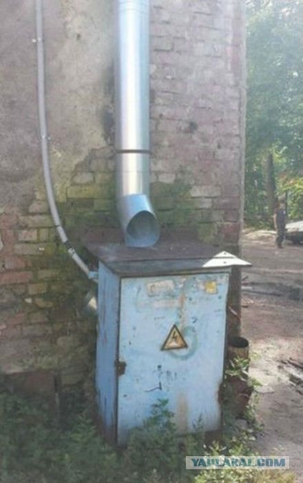 Просто картинки (без политики)