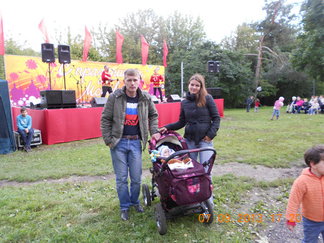 Продам коляску BEBETTO TIGER