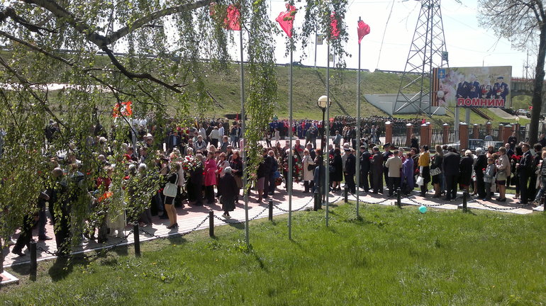 Сегодня 8 мая...