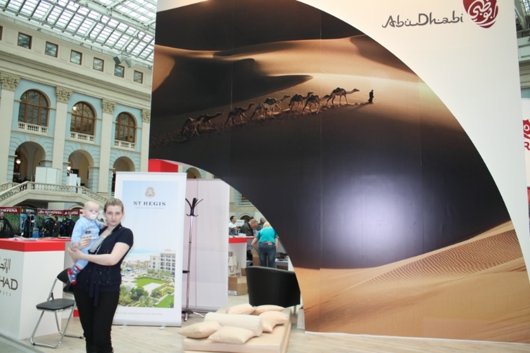 Моему солнышку 7 месяцев