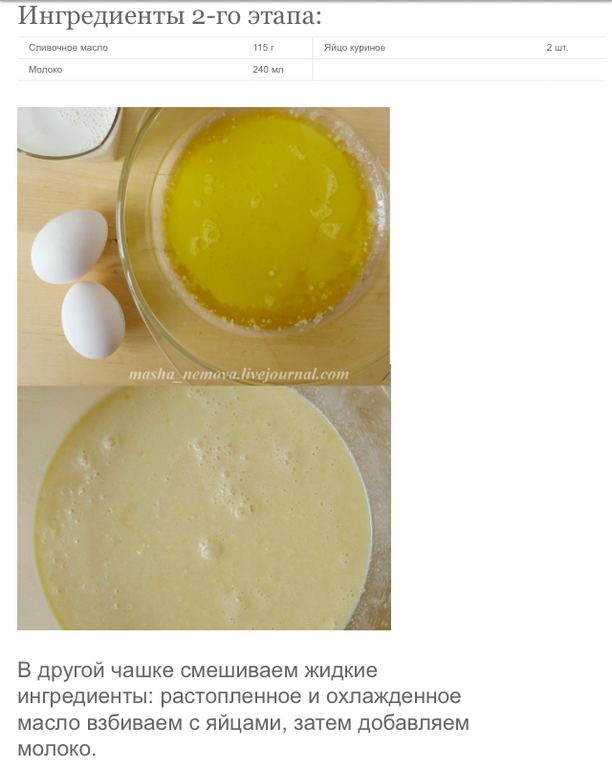58cdbf072883081f0b6e9fc19a4d3e0d.png