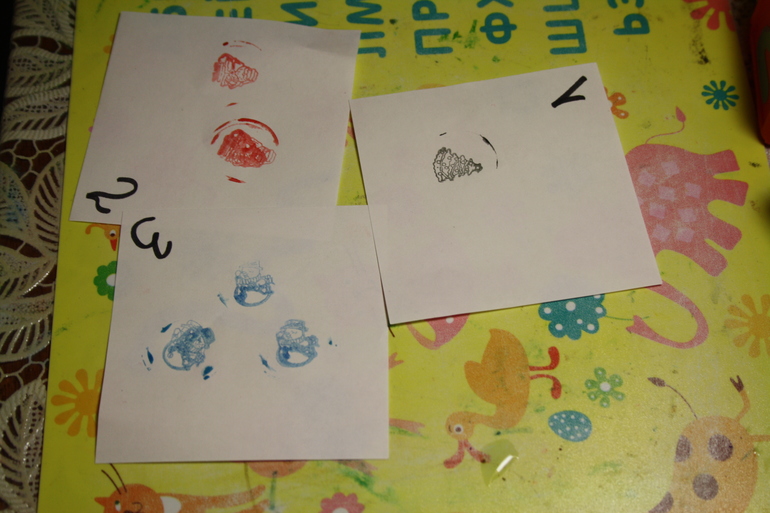 Математическое - 2.