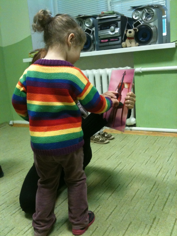 Впечатления от посещения развивающего музыкального занятия