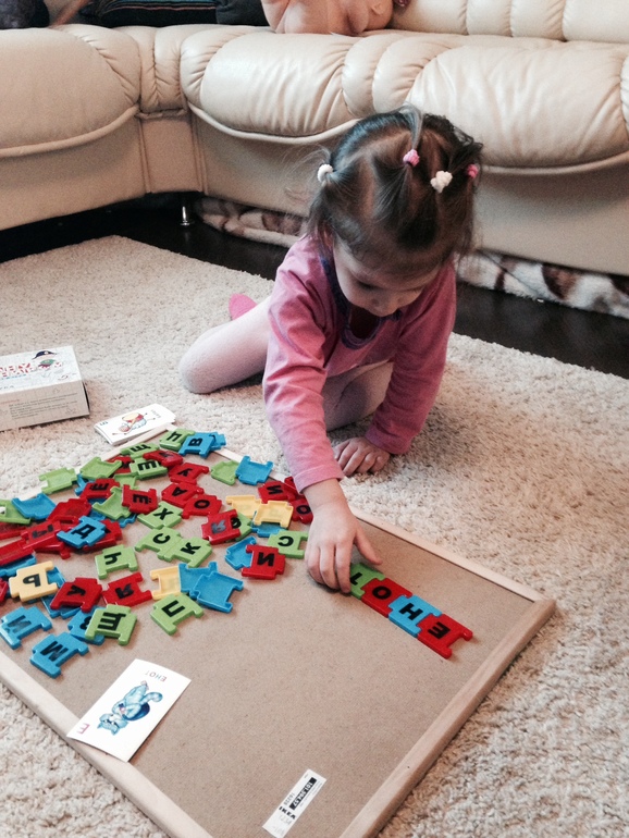 Super Sorting Set обзор