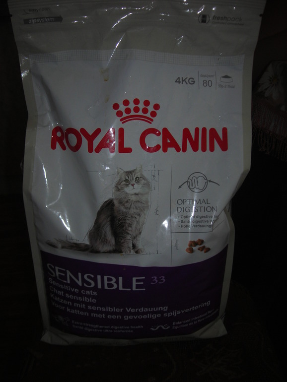 Продам корм ROYAL CANIN №33 - 4 кг.