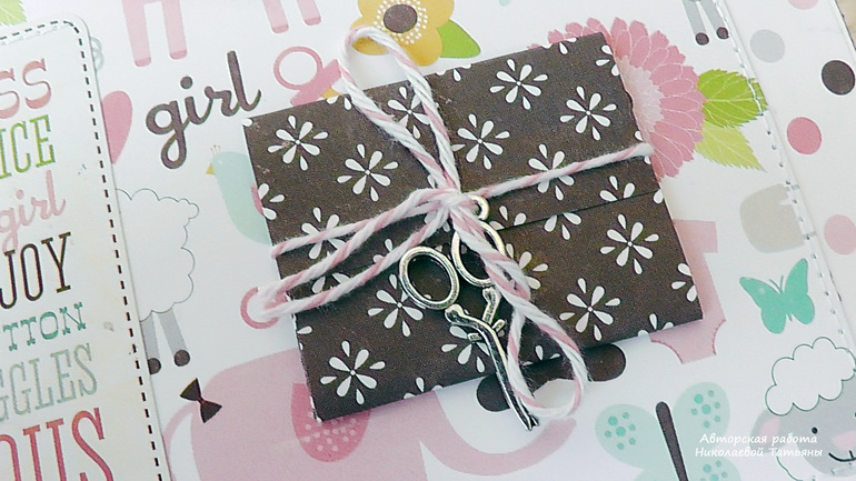 Я вернулась...., или первый в этом году альбом...