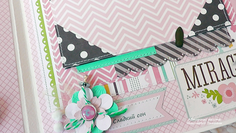 Я вернулась...., или первый в этом году альбом...