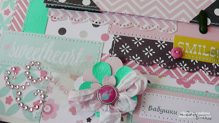 Я вернулась...., или первый в этом году альбом...