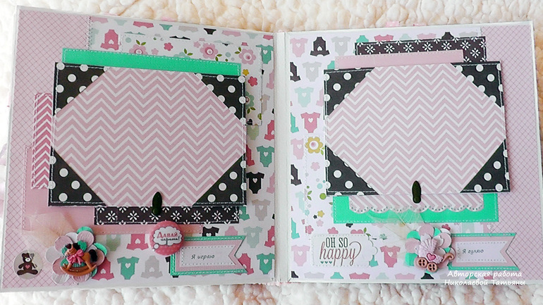 Я вернулась...., или первый в этом году альбом...