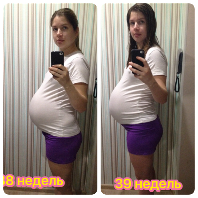 Особенности переношенной беременности