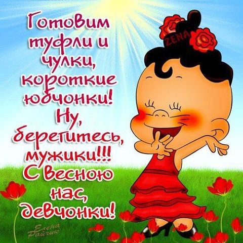 a20a25246a7423c968e385cba16f53de.jpg