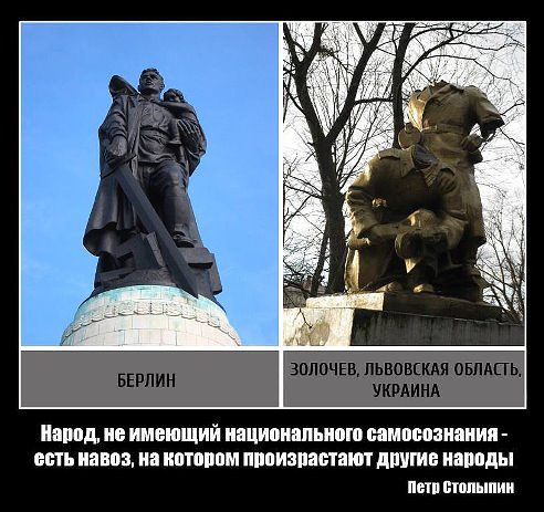 Без слов....