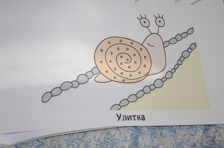Художником может стать каждый!