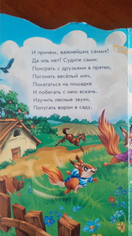 434cb13999cce7508f1a7149b0931817.jpg