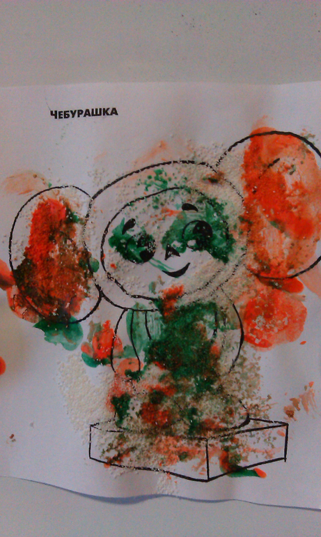 Егор 14.10.13- 24.03.14