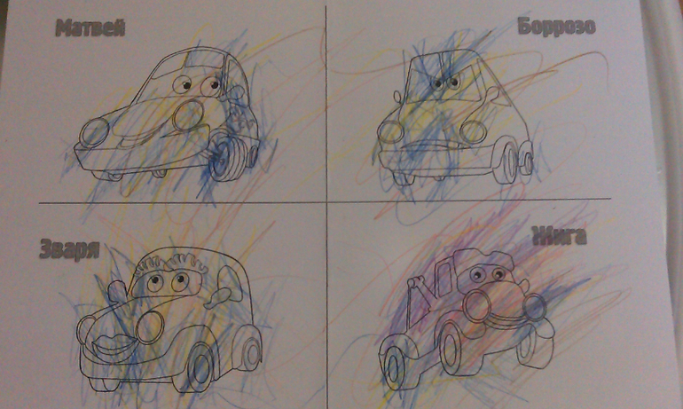 Егор 14.10.13- 24.03.14