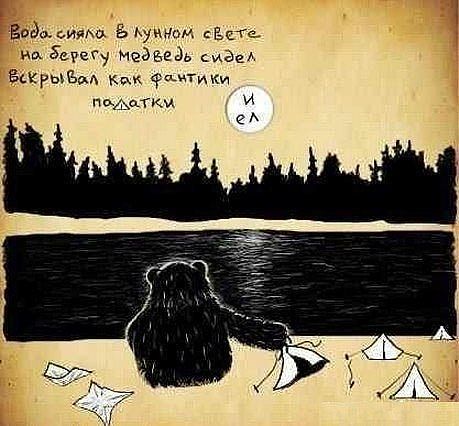 425c3743902b8581d61e4dfae6fd3dcc.jpg