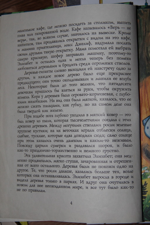 585ae2a5aad6d17b9ec014fa208704d5.jpg