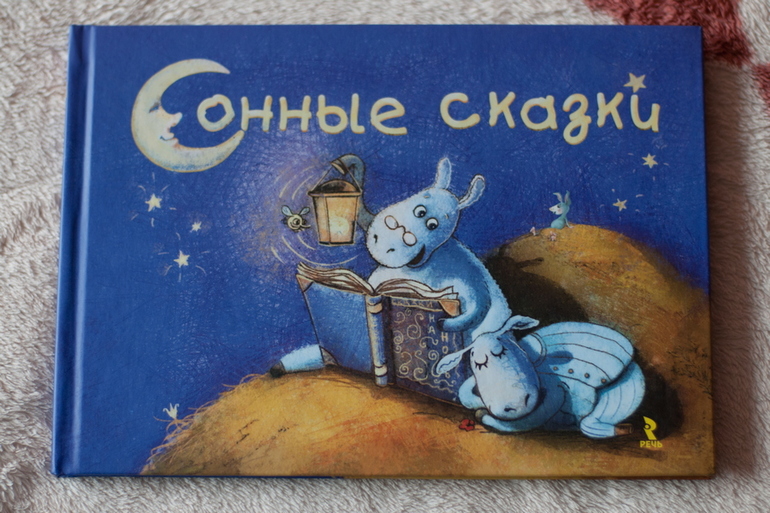 Новогодний подарок!