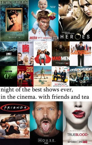 Сериал.Какой???