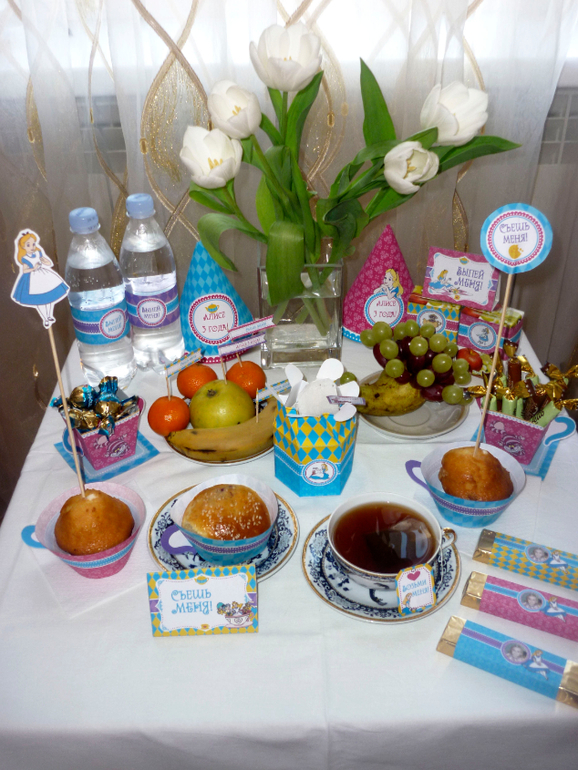 Наш третий ДР)